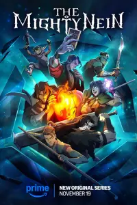 Могучая девятка